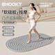 SMOOKY【实心真硅胶】指压板猫爪11磁石足弓训练超慢跑足底疏通按摩垫