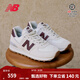 NEW BALANCE NB574官方休闲鞋女鞋复古舒适秋冬透气网鞋礼物轻便百搭运动鞋 米白色 WL574RCF 38 (脚长24.5cm)尺码详询客服