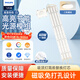 飞利浦（PHILIPS）LED吸顶灯一拖四40W替换灯芯三色调光高显色灯条节能灯盘贴片磁吸改造替换光源灯板模组（直径410mm）