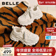 百丽（Belle）马赛克百搭老爹鞋女2026春新商场款厚底增高休闲鞋F1K1DAM6预售 米白色 37 (235mm)