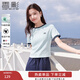 香影正肩t恤女短袖2025春夏新款超好看修身显瘦刺绣圆领撞色上衣 蓝色 M