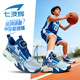 七波辉（7-PE）儿童篮球鞋男童运动鞋网面透气2026春夏新款青少年学生专业训练鞋
