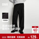 森马（Semir）休闲裤男发热抑菌针织卫裤宽松直筒裤25冬长裤子百搭109725127104