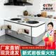 襄铂雅无烟新型柴火灶集成灶新款农村家用烧木柴双铁锅可移动岩板柴火灶 *【右排烟岩板双灶】50cm+55cm锅双灶