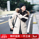 坦博尔小红书同款情侣羽绒服男女派克貉子毛领连帽户外工装外套TF236579 落英米 S (160)