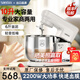 SANLIDA厨师机家用和面机10升大容量多功能揉面机打蛋器全自动烘焙搅拌机鲜奶油机料理机 10L 大容量 基础款【2200W+原厂保修】防黑粉