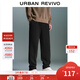 UR2026春季新款男简约休闲松紧腰抽绳保暖直筒裤UMY650024+ 黑色 30