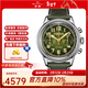 海鸥手表男士机械表飞行计时码表(礼盒装附加表带)2023 【雨林】819.93.2023