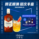 百龄坛（Ballantine’s）特醇 苏格兰调和型威士忌 500ml 洋酒 年货送礼