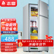 志高（CHIGO）双门冰箱家用小型一级能效办公室出租房宿舍用双开门中型二门电冰箱节能省电 一级能效-搁架款128L【冷藏四层 冷冻一层】