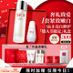 SK-II神仙水230ml光子小灯泡30ml化妆品sk2护肤品套装礼盒情人节礼物女
