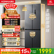 康佳小蛮腰410升十字门冰箱60cm超薄零嵌入式70cm宽双循环一级能效底部散热家电补贴BCD-410WUPEG4S