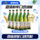 波罗的海7号 进口啤酒整箱 俄罗斯原装500ml*12瓶
