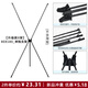 心楠x展架80x180架子结婚海报支架广告宣传婚礼迎宾易拉宝制作展示架 黑色X展架【带四个挂钩】 80*180cm