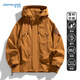 真维斯（Jeanswest）夹克男春秋季连帽外套男户外运动防风登山服冲锋百搭风衣