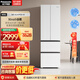 松下（Panasonic）【焕新补贴】Xtra小法棍冰箱400升家用法式多门电冰箱超薄变频除菌净味风冷无霜小户型 NR-XG41PEB-W