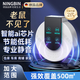 凝彬驱鼠神器老鼠驱赶超声波驱鼠器电子猫2026最新款家用宿舍仓库 500㎡  【商超家一体】703 二代 【智能AI芯片 无死角覆盖】
