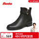 Bata时装靴女2025冬商场新款粗跟百搭牛皮通勤软底短筒靴AWG89DD5 黑色-单里 38