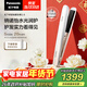 松下（Panasonic）纳诺怡膜发棒2.0直板夹卷直防烫发棒男士夹板短发送女生新年生日礼物EH-HN10