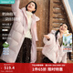 茵曼（INMAN）2025冬季女装新款三防保暖90鸭绒连帽泡芙轻短羽绒服面包服外套 粉红色（短款） -18448018H1 L 168-172cm/121-130斤