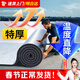 漫德莱保温棉自粘保温隔热棉耐高温隔音棉隔热膜铝箔防晒隔热板20mm*1㎡