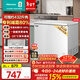 海信（Hisense）300升单温冰柜一级能效减霜深冷速冻冷藏冷冻冷柜BD/BC-300S1HNKQD国家补贴