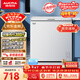 澳柯玛（AUCMA）208升单温冷柜家用减霜冰柜冷藏柜冷冻柜小型冷柜卧式顶开门冰箱一级能效 BC/BD-208HNE 以旧换新