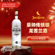 豪帅快活（Jose Cuervo）洋酒 豪帅银 传统银 墨西哥 龙舌兰酒 700ml