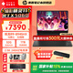 惠普暗影精灵11锐龙版AMD 国家补贴15% 2026年爆款满功耗独显RTX5060/5070高端电竞游戏本笔记本电脑 R9-8945HX 5060 32G 240HZ 1TB | 高速硬盘
