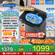 海尔（Haier）12公斤洗衣机全自动大容量家用波轮【落地窗帘可洗】自编程强力洗双侧仿生过滤器以旧换新统帅 12.2KG直驱+超微净魔方+风暴洗一级能效 波轮