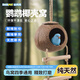 比克熊鹦鹉鸟窝天然椰壳保暖鸟巢虎皮牡丹玄凤睡觉玩具用品带楼梯款