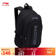李宁双肩背包 羽毛球系列双肩包 ABSS275 黑色-4