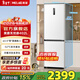 美菱无忧嵌402双门两门超薄零嵌小户型大容量拼接窄门一级节能低噪变频风冷无霜底部散热冰箱国家补贴 BCD-402WPCZX 雪域白