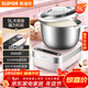 苏泊尔（SUPOR）【年货好礼】全自动5L大容量家用揉面 厨师机 一键发酵醒面多功能强力和面机樱花粉SHM01