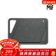 WMF 德国福腾宝 砧板菜板切菜案板 带储水槽 砧板 38*25cm 长方形