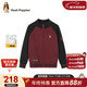 暇步士（Hush Puppies）童装男童开衫毛衣大童针织衫儿童拼色保暖线衣 波尔多红   150   
