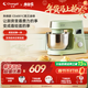 长帝（changdi）【品牌直营】CE6001B 家用多功能和面机揉面一体 厨师机6.2L大容量 打蛋器自动低温发酵 CE6001B入门级莫兰迪绿色 6.2L