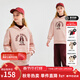 暇步士（Hush Puppies）童装儿童男女大童2025秋季新款宽松落肩休闲连帽卫衣外套 玫瑰粉 170 cm