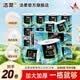 洁柔卷纸油画Face加厚4层有芯卷筒纸卫生纸厕纸冲厕易降解卷纸纸巾 4层 200g/卷*20卷
