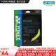YONEX/尤尼克斯 BG66UM CH 球拍线 66u羽毛球线 高弹性高弹型 yy BG66U 黄