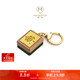 周大福 MONOLOGUE当局者潮黄金发财挂件金币金章金片 MR704生日礼物