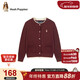 暇步士（Hush Puppies）童装女童学院风开衫假两件大童甜美线衣针织衫 波尔多红   140   