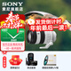 索尼（SONY） FE 70-200mm F4 Macro G OSS II 二代 小三元远摄变焦（SEL70200G2）70-200F4 2代 赠尼克斯72UV+清洁套装 标配【【888】