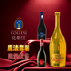 COLLESI（克勒仕）手工精酿啤酒 魔法限量套装 2025魔法套装 1410mL 3瓶 组合装