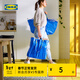 宜家（IKEA）FRAKTA弗拉塔大容量购物袋可折叠简易收纳袋手提袋外出学生宿舍 【大号】蓝色袋