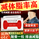 [顶俏]奥利司他胶囊 60mg*8粒 1盒装 排油减肥正品国药准字 减体脂率高吃什么药 排油减脂减肥瘦肚子燃脂减少赘肉 减肥必买轻松减掉大脂肪