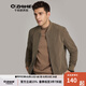 千纸鹤灯芯绒夹克男士新款外套男春秋季商务休闲干部行政秋季夹克30615 07X驼色(无绣花) L