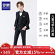 罗蒙儿童西装套装男童礼服英伦主持人钢琴演出服秋 亮丝黑色5件套 150