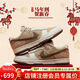 耐克NIKE男休闲板鞋 DUNK 马年限定 新年款运动鞋IQ1118-220米棕43