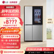 LG655L对开门冰箱 透视窗 多维风幕 双风系 风冷无霜变频 大容量冰箱S653MPY33D 银色